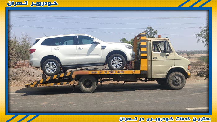 تیم خودروبر در تهران
